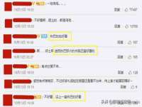 苏州二进制网络信息技术有限公司
