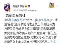 苏州二进制网络信息技术有限公司