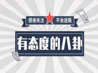 苏州二进制网络信息技术有限公司