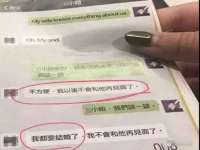 苏州二进制网络信息技术有限公司