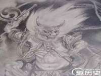 苏州二进制网络信息技术有限公司