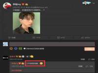 苏州二进制网络信息技术有限公司