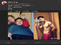 苏州二进制网络信息技术有限公司