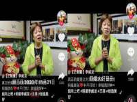苏州二进制网络信息技术有限公司