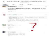 苏州二进制网络信息技术有限公司