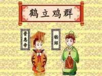 苏州二进制网络信息技术有限公司