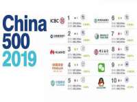 苏州二进制网络信息技术有限公司
