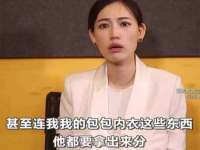 苏州二进制网络信息技术有限公司