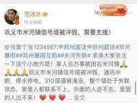 苏州二进制网络信息技术有限公司