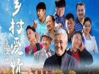 苏州二进制网络信息技术有限公司
