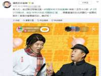 苏州二进制网络信息技术有限公司