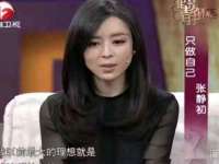苏州二进制网络信息技术有限公司