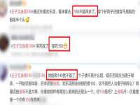 苏州二进制网络信息技术有限公司