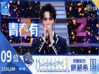 苏州二进制网络信息技术有限公司