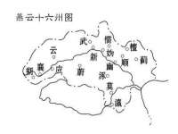苏州二进制网络信息技术有限公司