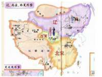 苏州二进制网络信息技术有限公司