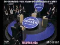 苏州二进制网络信息技术有限公司