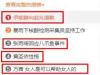 苏州二进制网络信息技术有限公司
