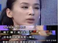 苏州二进制网络信息技术有限公司