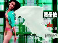 苏州二进制网络信息技术有限公司