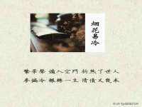 苏州二进制网络信息技术有限公司