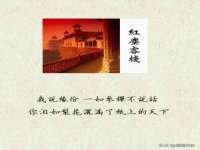 苏州二进制网络信息技术有限公司