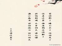 苏州二进制网络信息技术有限公司