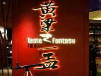 苏州二进制网络信息技术有限公司