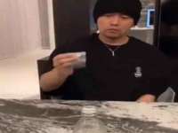 苏州二进制网络信息技术有限公司