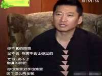 苏州二进制网络信息技术有限公司