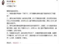 苏州二进制网络信息技术有限公司