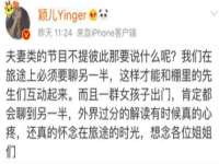 苏州二进制网络信息技术有限公司