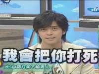 苏州二进制网络信息技术有限公司