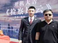 苏州二进制网络信息技术有限公司