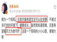 苏州二进制网络信息技术有限公司