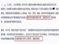 苏州二进制网络信息技术有限公司