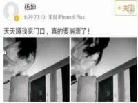 苏州二进制网络信息技术有限公司