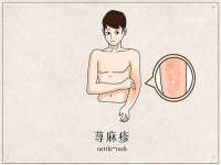 苏州二进制网络信息技术有限公司