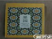 苏州二进制网络信息技术有限公司