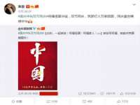 苏州二进制网络信息技术有限公司