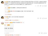 苏州二进制网络信息技术有限公司