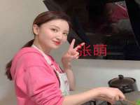 苏州二进制网络信息技术有限公司