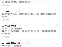 苏州二进制网络信息技术有限公司