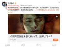 苏州二进制网络信息技术有限公司