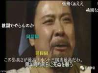 苏州二进制网络信息技术有限公司