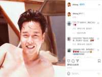 苏州二进制网络信息技术有限公司