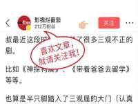 苏州二进制网络信息技术有限公司