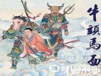 苏州二进制网络信息技术有限公司