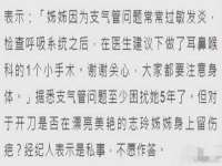苏州二进制网络信息技术有限公司