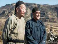 苏州二进制网络信息技术有限公司